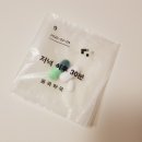 슬림유외과의원 | 항생제복용 / 구미아이통곡 가격 : 가슴마사지 받고 유선뚫기 / 재발 / 구미 유방외과 슬림유 후기