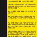 인우학원
