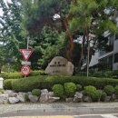 군포 비디오폰 군포시 인터폰 산본동 동성백두아파트 삼성 아날로그 월패드 교체 후기.