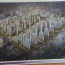 뉴웰빙공인중개사사무소 이미지