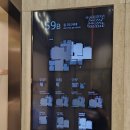 디에이치방배공인중개사사무소 이미지