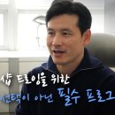 (주)시드 이미지