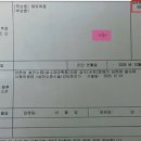 김신향소아과의원 이미지