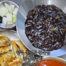 청춘각청주