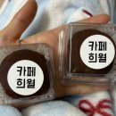 카페희월 네이버블로그