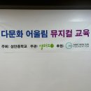 성안중 학교 안 네이버블로그