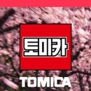 스타게임파크 네이버블로그