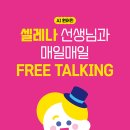 삼성컴퍼니 이미지