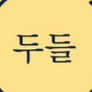 한국꽃차아카데미라니스카페