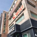 마라도복어 이미지