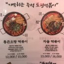 청년다방여수 이미지