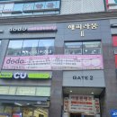 크리스마스 맞이 네일로 기분전환 제대로! 도도네일 후기
