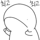 골마켓전주 이미지