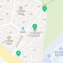 성원1차아파트경로당 이미지