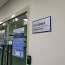 성현동작은도서관 | [빅이슈] 내가 다니는 도서관에 정기 간행물 신청하기