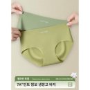 아이스방구 이미지
