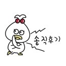카페디치엘로 네이버블로그