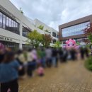 그린화장품(잡화) 이미지