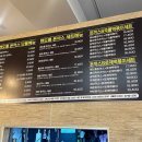 멘도롱국물떡볶이 이미지