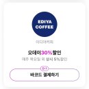 광명홈할인마트 이미지