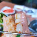 황소곱창구이 이미지