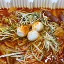 은평마리약국 | 은평구 역촌동 맛집 도비네 꽃도리탕 닭볶음탕 포장 후기