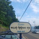 마창유통 이미지