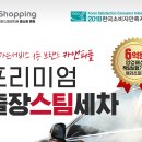 카앤피플부산북구 이미지