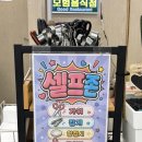 군산아구 - 영등포구 | 군산맛집 군산아구 허영만의백반기행 서우식당 내돈내산 후기