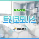 사상동물병원 이미지