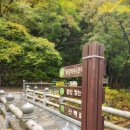 3공단3로2L-2 이미지