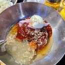 아산숯불생고기