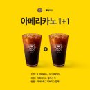 현대자동차C1식당 이미지