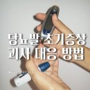 제이아이메디컬 이미지