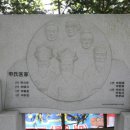 이정렬한의원 이미지