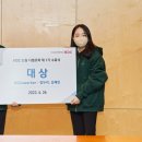 미래도시개발