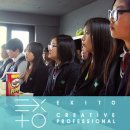 엑시토광고 네이버블로그
