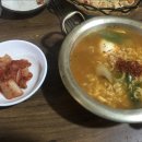 투존치킨천곡점