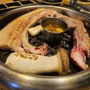 노형아로마 이미지