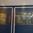 황상필 생선구이 네이버블로그