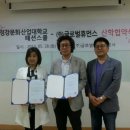 ㈜글로벌산업 이미지