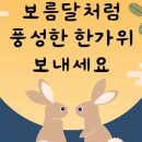 렛츠고짐 이미지