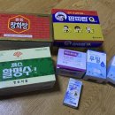 계산제일약국 이미지