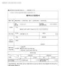 시도건축사사무소 이미지