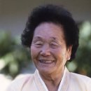 무창할머니 이미지