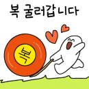 용은모텔 이미지