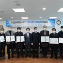 (재)전북테크노파크 - 15177 | (재)전북테크노파크