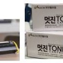 노원구정신건강복지센터 이미지