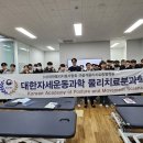 넥스트라인의원 이미지