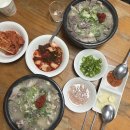 일미돼지국밥집